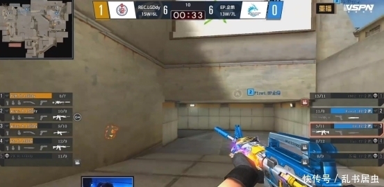 线下观赛与 线下观赛与