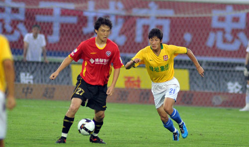 在原地等待 在原地等待