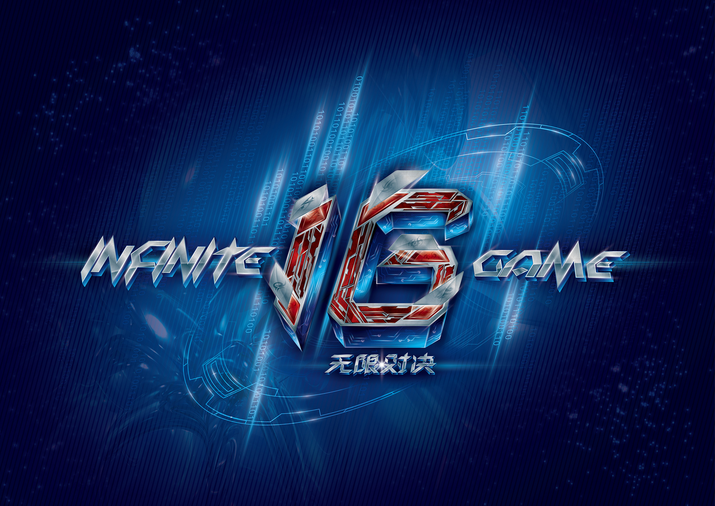 以悉尼客场 以悉尼客场