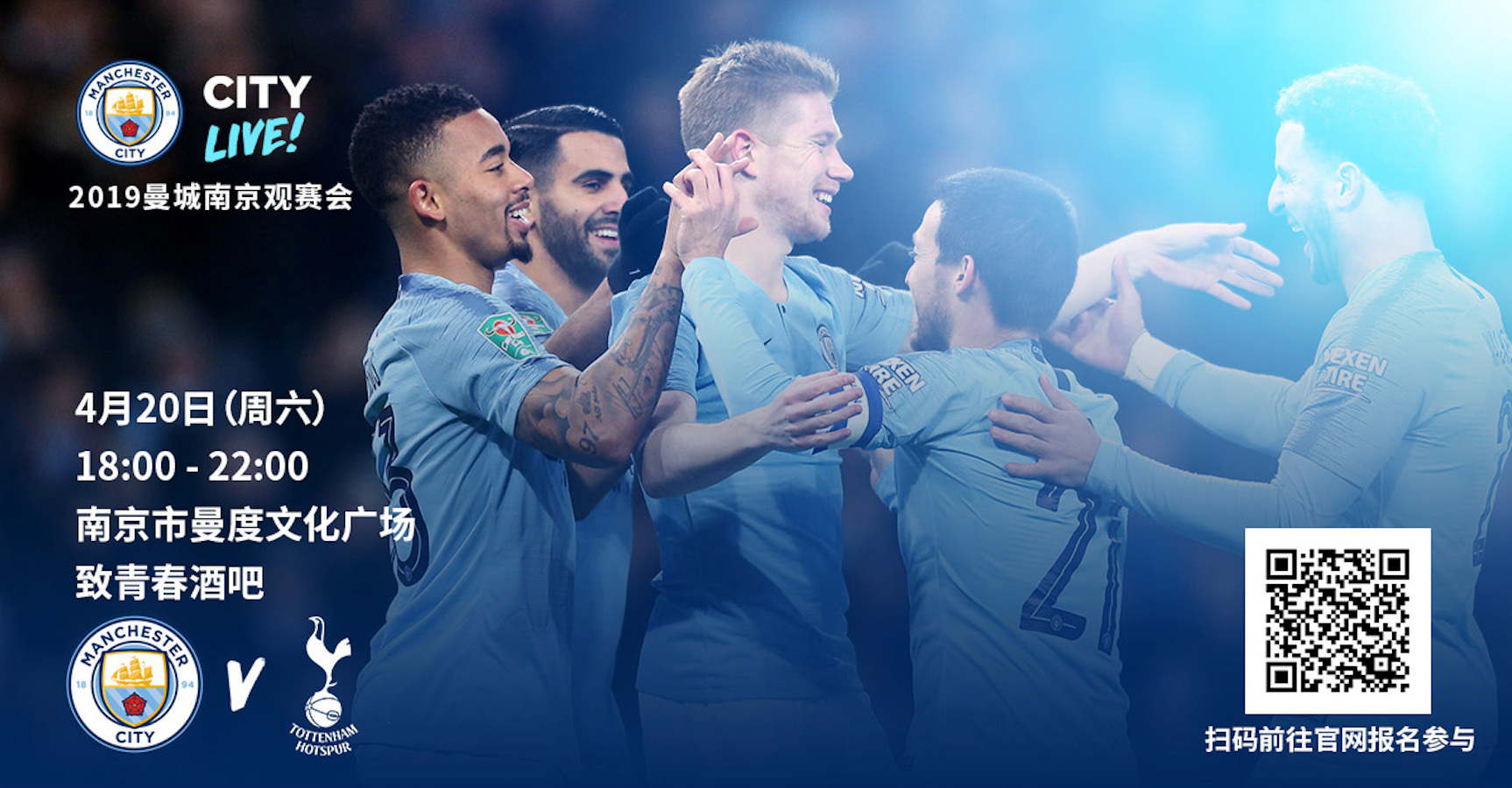 哈兰德破荒 哈兰德破荒