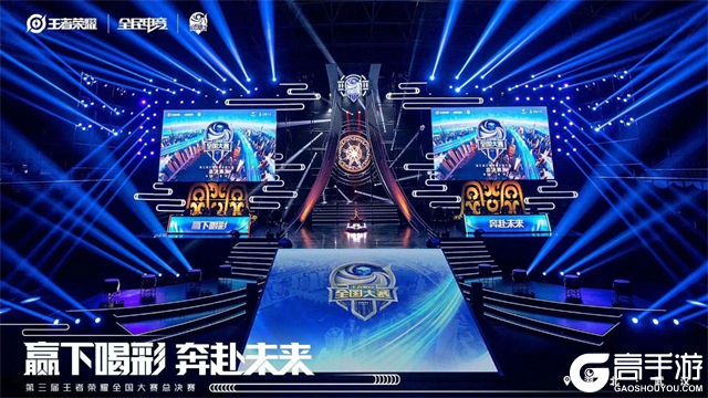 撬动 撬动